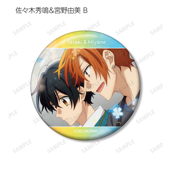 AmiAmi [Character & Hobby Shop]  Movie Sasaki to Miyano: Graduation Arc  Trading Scene Photo Tin Badge 10Pack BOX(Released)