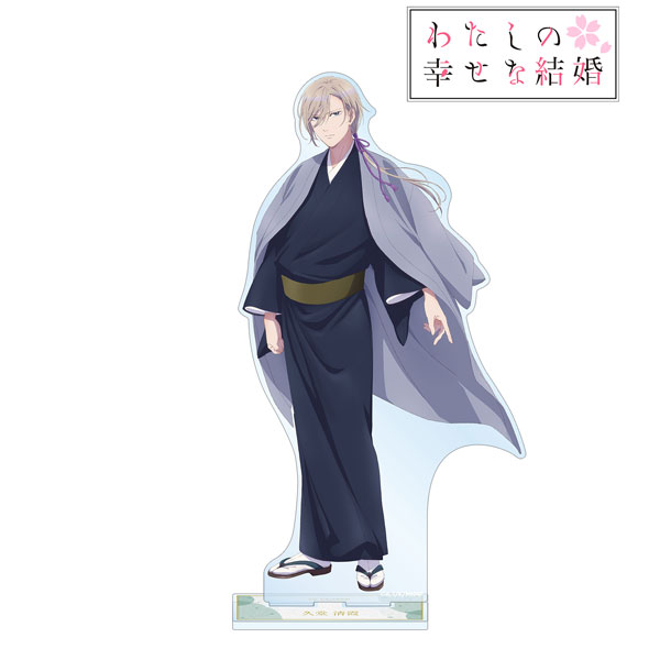 AmiAmi [Character & Hobby Shop]  TV Anime Rurouni Kenshin -Meiji