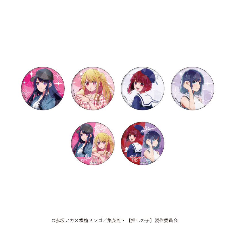 Badge Bins ROM Hologram metal badge SB69 Gakuen ver. Drawing Illustration  SHOW BY ROCK!! Sanrio Anime Store KUJI SB69 Gakuen ver. Drawing  Illustration 2nd D-2 Prize, Goods / Accessories