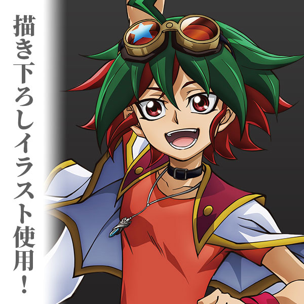 AmiAmi [Character & Hobby Shop] | Yu-Gi-Oh! ARC-V Yuya Sakaki