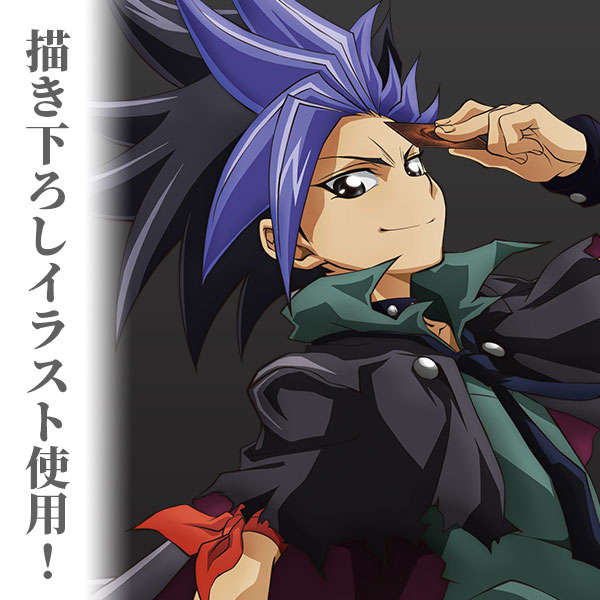 yu gi oh arc v yuto deck Ultimate Curse of Dragon Custom Orica card – RushforTacos Custom Cards
