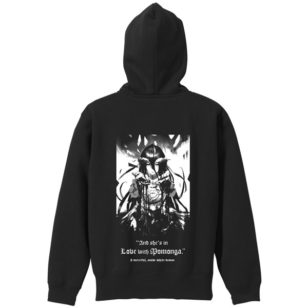 Albedo hoodie cheap