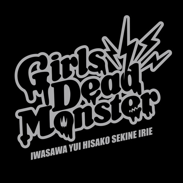 AmiAmi [Character & Hobby Shop] | Angel Beats! Girls Dead Monster