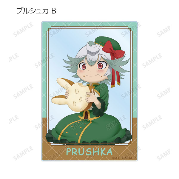 Anime MADE IN ABYSS Prusika Cosplay Costume Battle Daily Dress