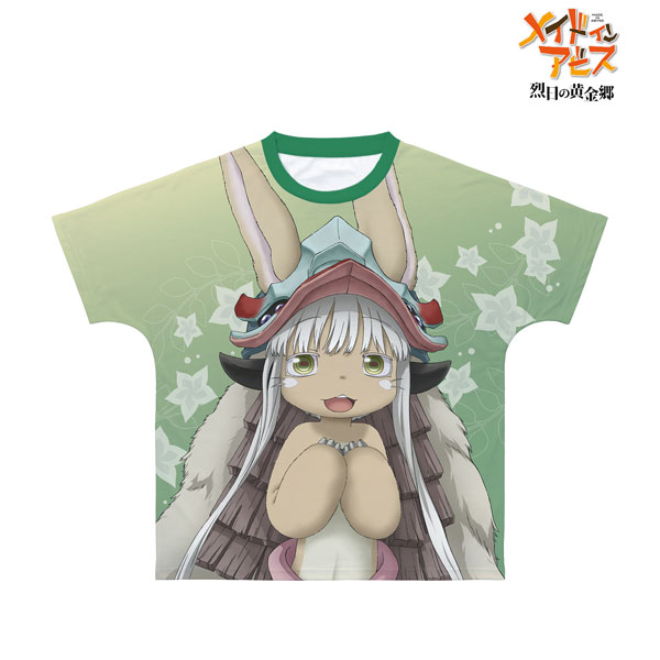 Look Up Nanachi Made In Abyss The Golden City of the Scorching Sun