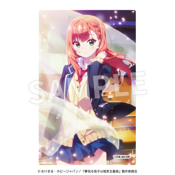 AmiAmi [Character & Hobby Shop] | Yumemiru Danshi wa 