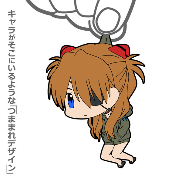 EvangelionBR - Chibi Asuka chega à Evangelion Store