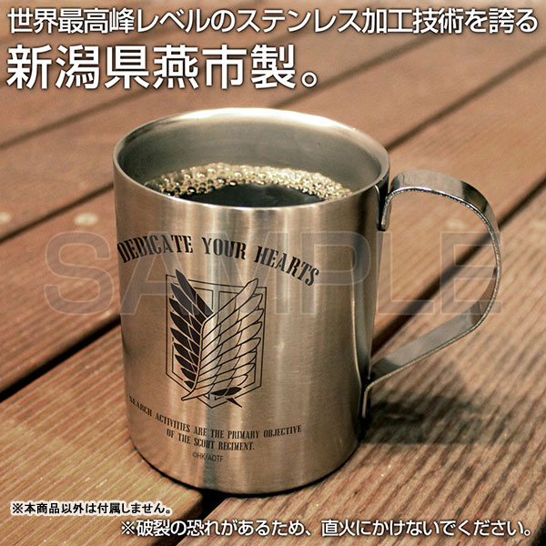 AmiAmi [Character & Hobby Shop] | Attack on Titan Survey Corps 2 