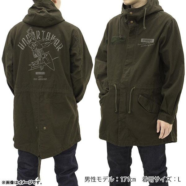 AmiAmi [Character & Hobby Shop] | 86 -Eighty Six- [Undertaker