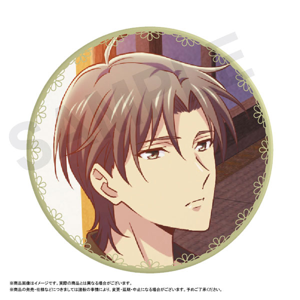 AmiAmi [Character & Hobby Shop] | Fruits Basket Trading Tin Badge 