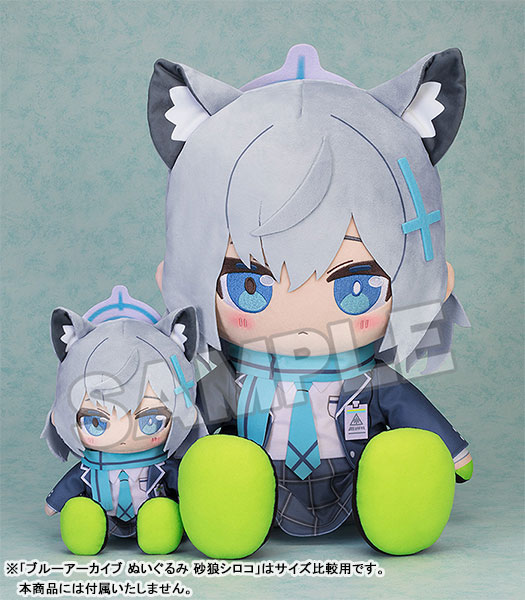 AmiAmi [Character & Hobby Shop] | Blue Archive Big Plush