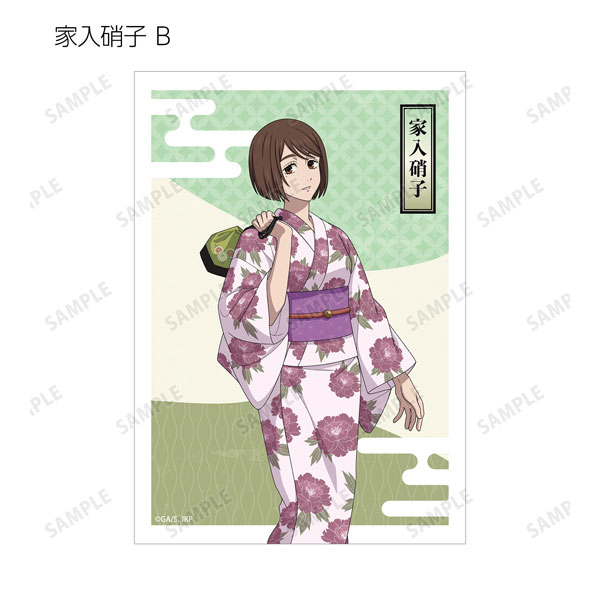 AmiAmi [Character & Hobby Shop]  TV Anime Jujutsu Kaisen Hanayashiki  Collaboration New Illustration Hidden Inventory / Premature Death Suguru  Geto Yukata ver. BIG Acrylic Stand(Pre-order)