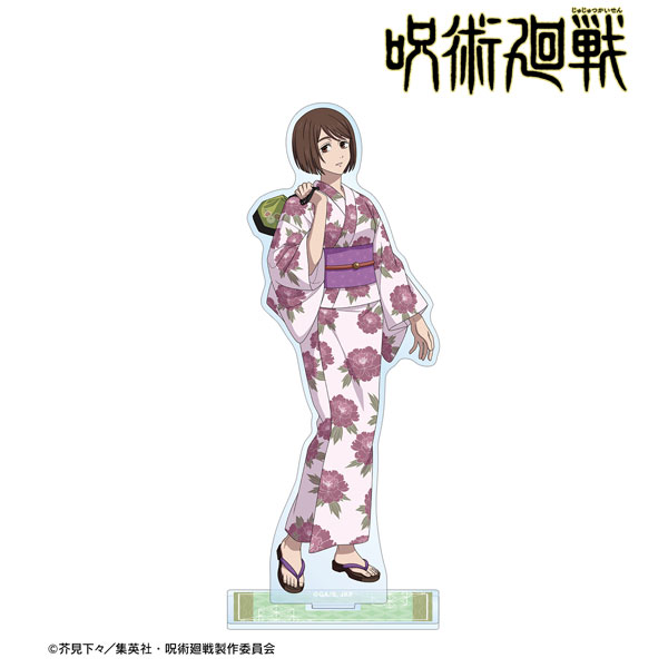 AmiAmi [Character & Hobby Shop]  TV Anime Jujutsu Kaisen Hanayashiki  Collaboration New Illustration Hidden Inventory / Premature Death Suguru  Geto Yukata ver. BIG Acrylic Stand(Pre-order)