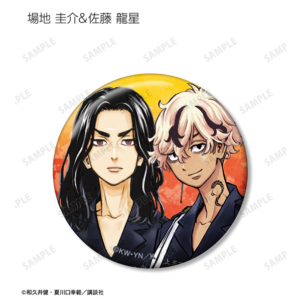 [Baji] [TV anime Tokyo Revengers] Can badge