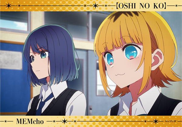 AmiAmi [Character & Hobby Shop] | [Oshi no Ko] Bromide Set Mem-Cho