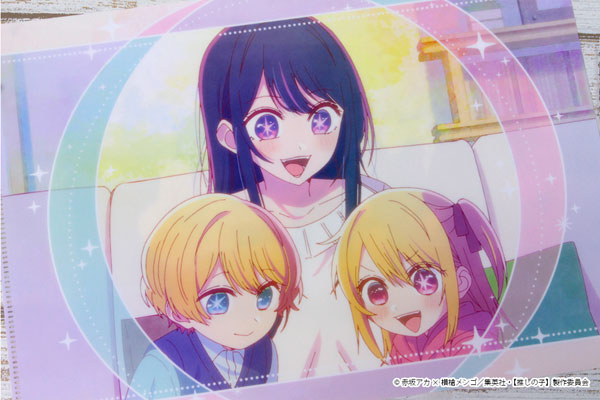 Chiaki様☆A3サイズAllfairy AmiAmi [Character & Hobby Shop] | [Oshi no Ko] Clear File