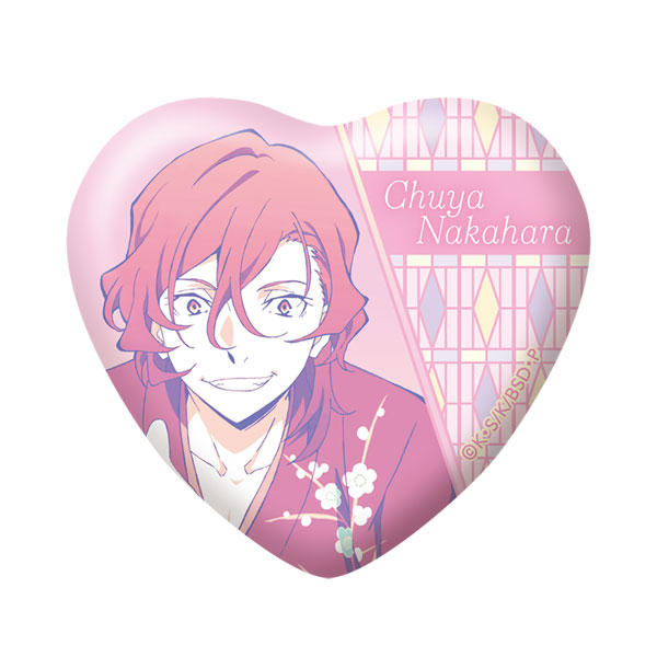 AmiAmi [Character & Hobby Shop] | Bungo Stray Dogs Trading Heart 