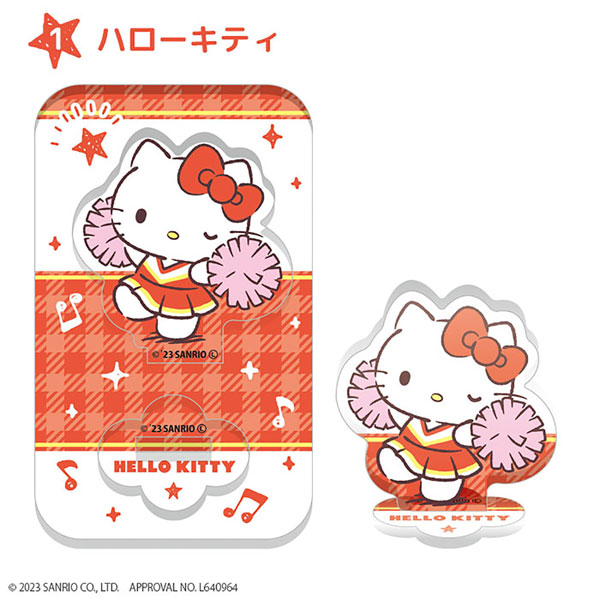 Sanrio Releasing Hello Kitty Western Wear