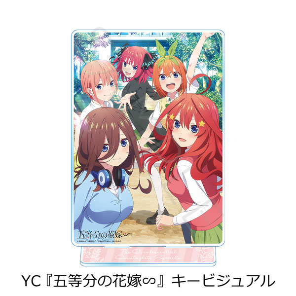 Quintessential Quintuplets Anime - Season 2 Key Visual : r