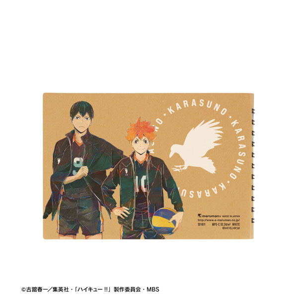 haikyuu to the top part 2 Anime Poster Canvas Print Custom Movie Poster,  Hot New Drama