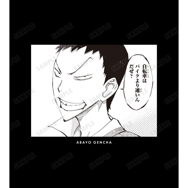 AmiAmi [Character & Hobby Shop]  Deka Chara Mirror Yowamushi Pedal: Limit  Break 13/ Yasutomo Arakita (New Illustration)(Released)