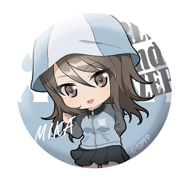 Anime Icon Pack , Girls und Panzer transparent background PNG