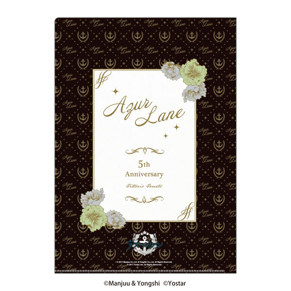 AmiAmi [Character & Hobby Shop] | Azur Lane 5th Anniversary