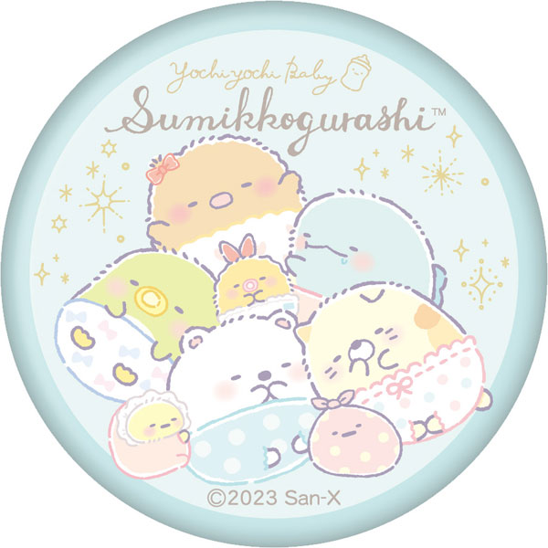 AmiAmi [Character & Hobby Shop] | Sumikko Gurashi Shiny Tin Badge 