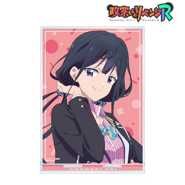 Masamune-kun's Revenge: Season 2 Episodes Guide - Release Dates