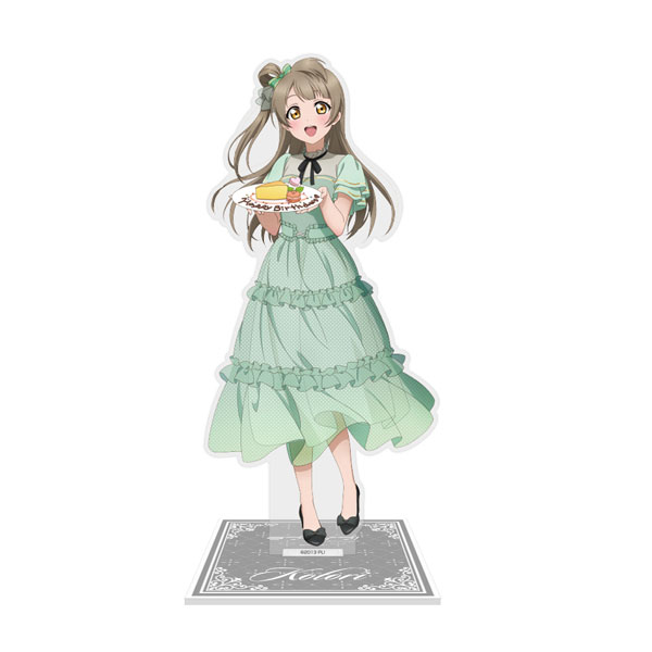 Amazon.com: Love Live School Idol Project Prize Figure