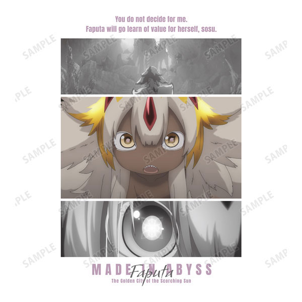 Made in abyss dawn of the deep soul movie anime season 2 characters faputa  sosu fanart - Made In Abyss - Hoodie