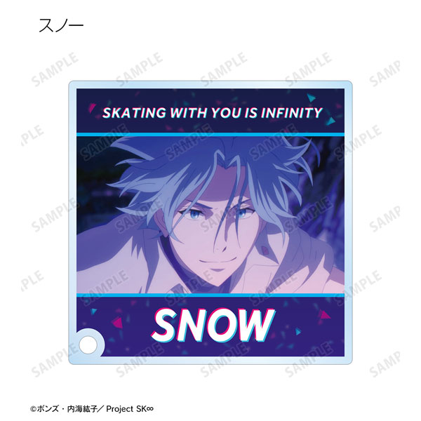 Adam (Ainosuke Shindo) - SK8 The Infinity Anime Mini Acrylic