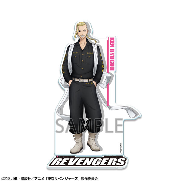 AmiAmi [Character & Hobby Shop]  TV Anime Tokyo Revengers Big Acrylic  Keychain Ver.4 Design 07 (Kakucho)(Pre-order)