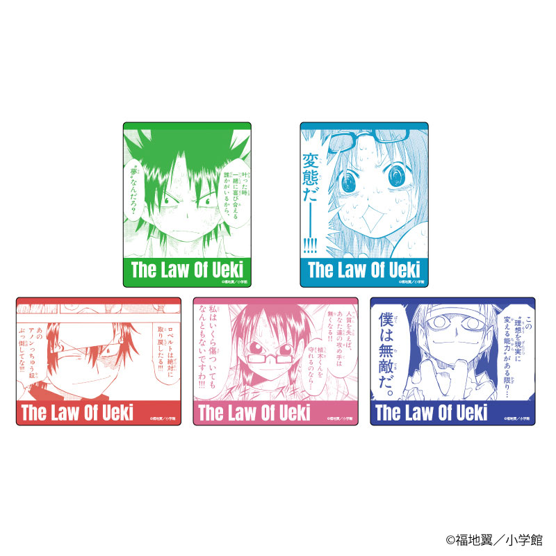 AmiAmi [Character & Hobby Shop] | Acrylic Card 