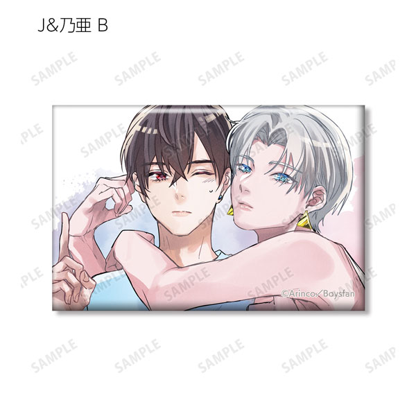 AmiAmi [Character & Hobby Shop] | Kiss me crying Trading Square