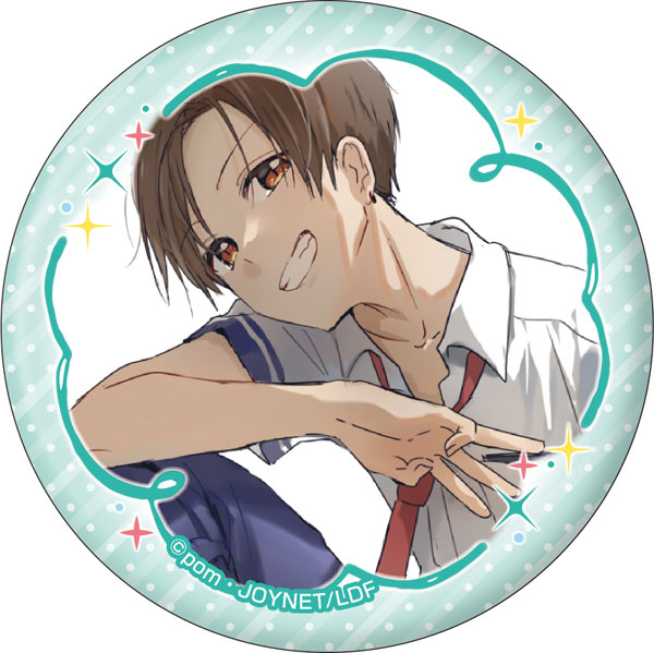 AmiAmi [Character & Hobby Shop] | 