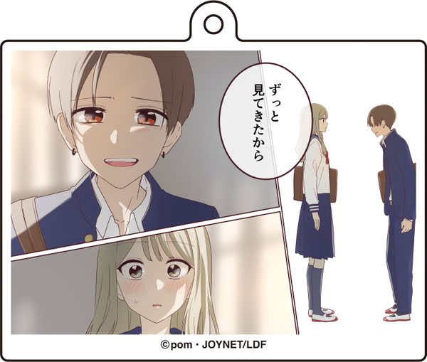 AmiAmi [Character & Hobby Shop] | 