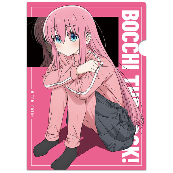 Bocchi the Rock Film Announced With Release Window