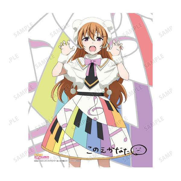 AmiAmi [Character & Hobby Shop] | Love Live! Nijigasaki High