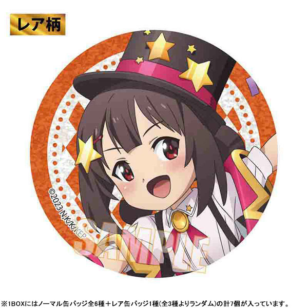 New Anime Konosuba Aqua & Darkness & Megumin limited Metal Badge Pin  Collectible