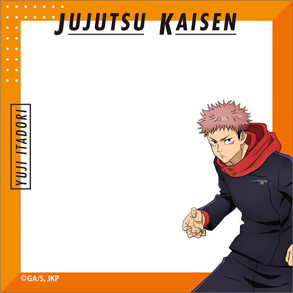 AmiAmi [Character & Hobby Shop]  Jujutsu Kaisen Second Season Chiinui  (Plush Mascot) Choso(Pre-order)