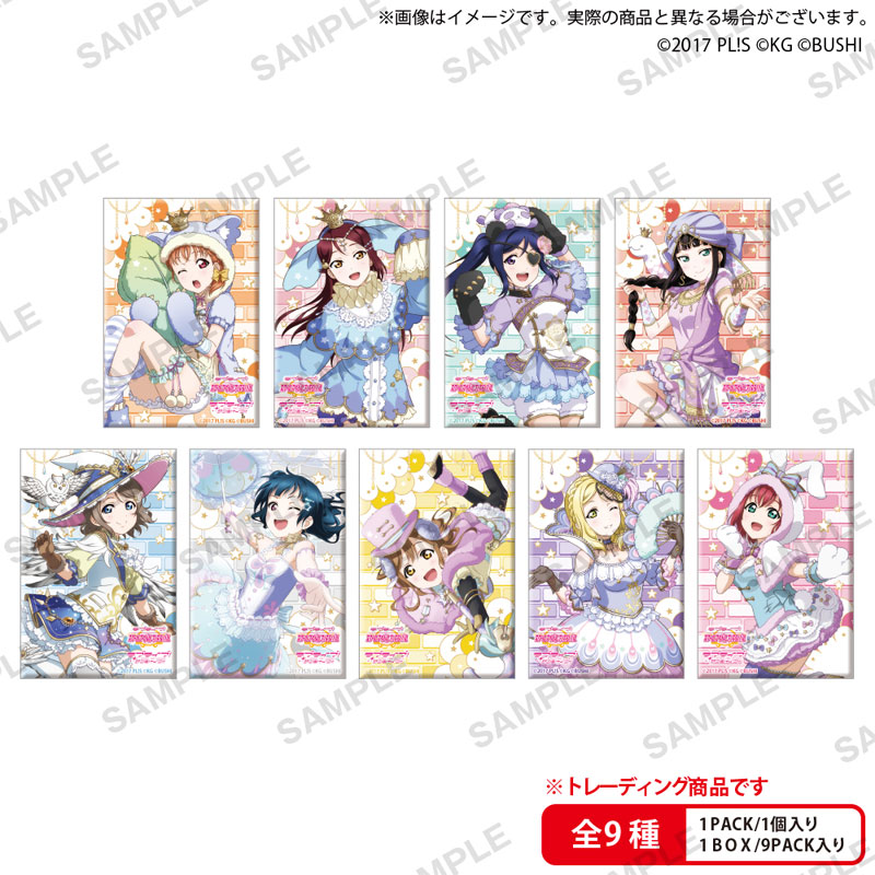 AmiAmi [Character & Hobby Shop] | Love Live! School Idol Festival