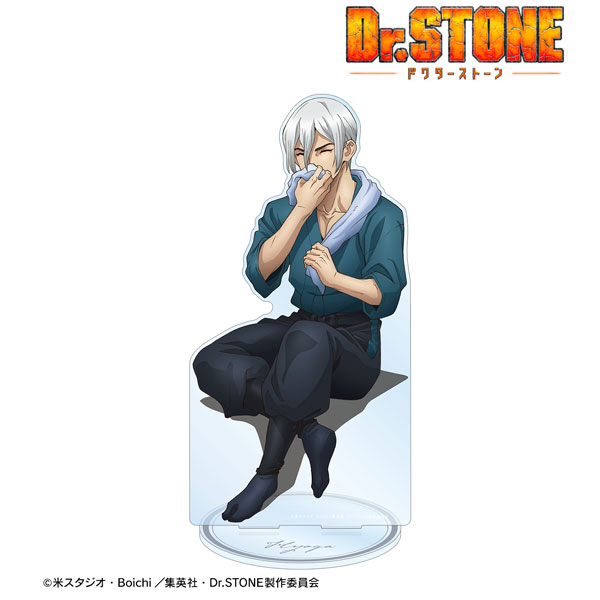 Dr. Stone: Season One (Blu-ray) for sale online