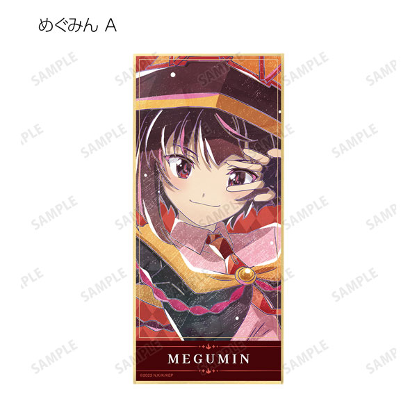 AmiAmi [Character & Hobby Shop]  Kono Subarashii Sekai ni Bakuen