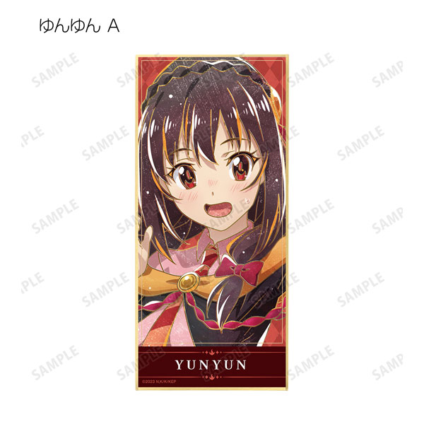 AmiAmi [Character & Hobby Shop]  Anime Kono Subarashii Sekai ni Bakuen  wo! Trading Ani-Art Shikishi w/Stand 14Pack BOX(Pre-order)