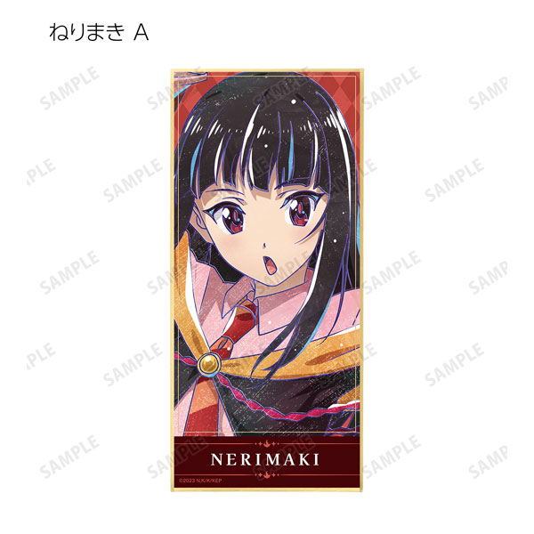 AmiAmi [Character & Hobby Shop]  Anime Kono Subarashii Sekai ni Bakuen  wo! Yunyun Ani-Art A3 Matte Finished Poster(Pre-order)