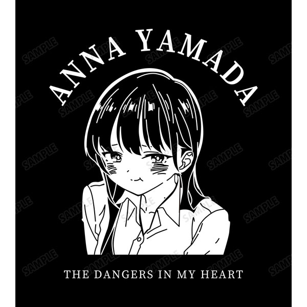 AmiAmi [Character & Hobby Shop]  Nendoroid Boku no Kokoro no Yabai Yatsu  Anna Yamada(Pre-order)
