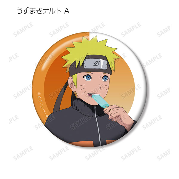 AmiAmi [Character & Hobby Shop] | NARUTO Shippuden New 