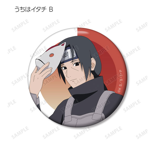 AmiAmi [Character & Hobby Shop] | NARUTO Shippuden New 