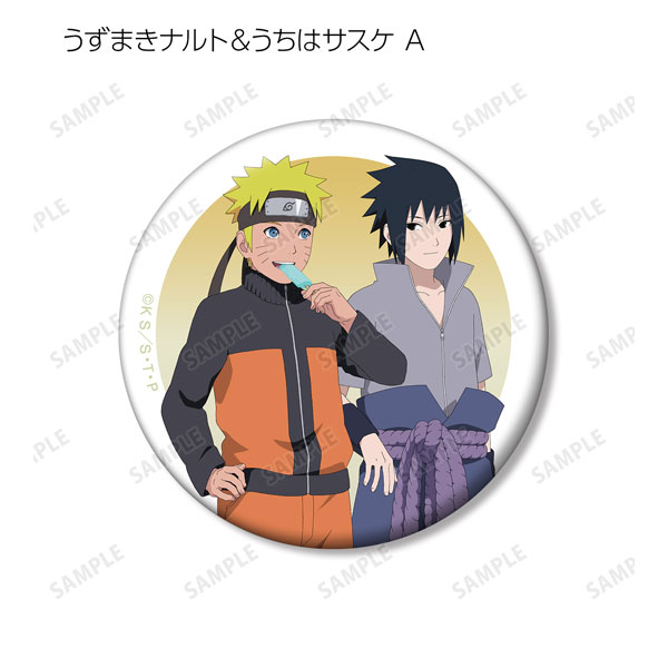 AmiAmi [Character & Hobby Shop] | NARUTO Shippuden New 